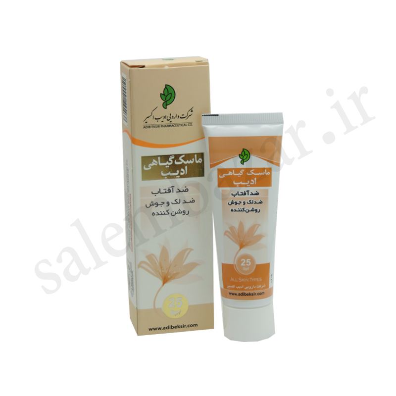 ماسک گیاهی ضد آفتاب ادیب - کرم ضد آفتاب گیاهی - کرم گیاهی ضد آفتاب - سالم و ارگانیک - سالم بازار